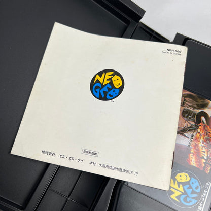 【現状渡し品】 ネオジオ　餓狼伝説3　ROAD TO THE FINAL VICTORY(ACT) 023-261006-MO-01-fuzh 万代Net店
