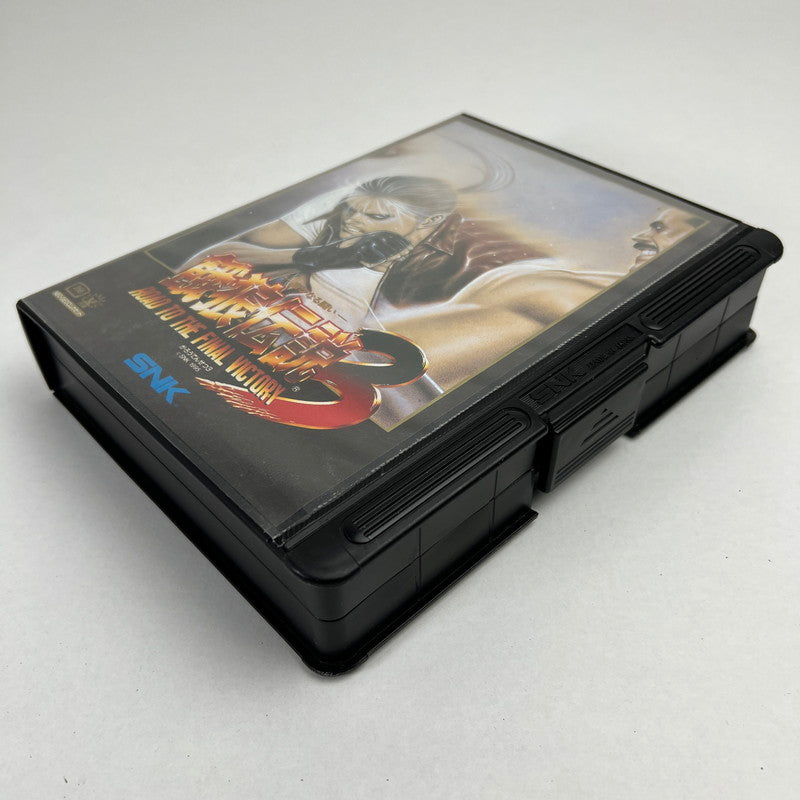 【現状渡し品】 ネオジオ　餓狼伝説3　ROAD TO THE FINAL VICTORY(ACT) 023-261006-MO-01-fuzh 万代Net店