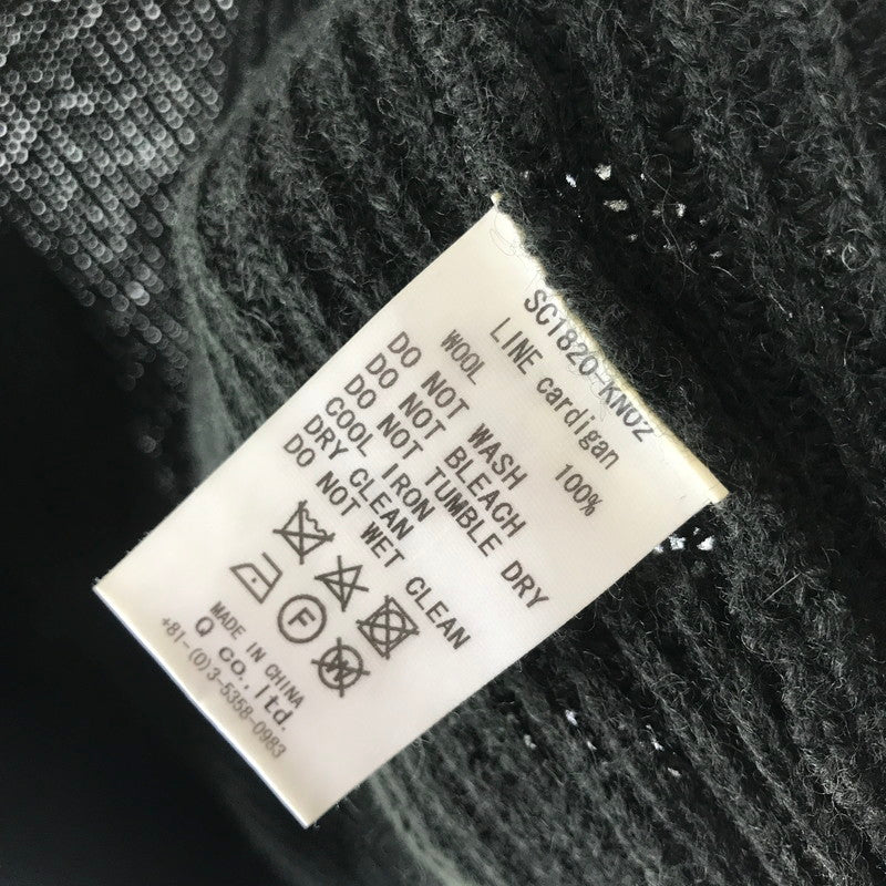 【中古品】【メンズ】 SON OF THE CHEESE サノバチーズ ニットジャケット GREEN.ZIP カーディガン ※使用感あり 140-261006-io-05-fuzh サイズ：L カラー：グリーン 万代Net店