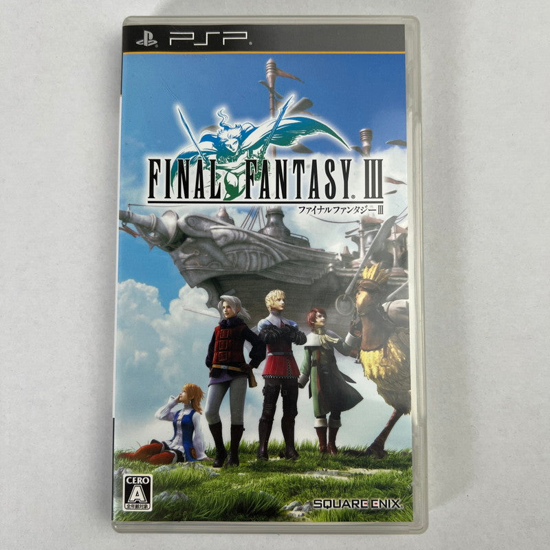 【中古美品】 PSP ファイナルファンタジーIII [CERO区分_A / 全年齢対象商品] 023-261006-MO-18-fuzh 万代Net店
