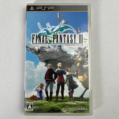 【中古美品】 PSP ファイナルファンタジーIII [CERO区分_A / 全年齢対象商品] 023-261006-MO-18-fuzh 万代Net店