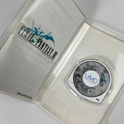 【中古美品】 PSP ファイナルファンタジーIII [CERO区分_A / 全年齢対象商品] 023-261006-MO-18-fuzh 万代Net店
