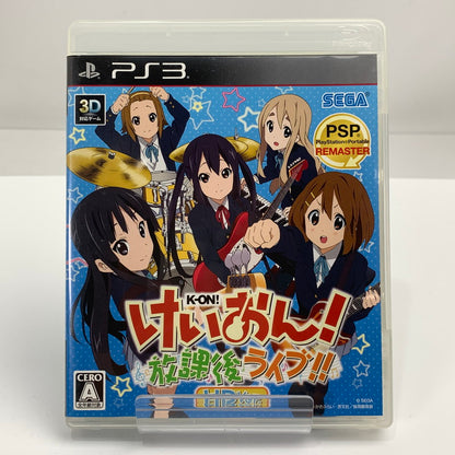 【中古美品】 PlayStation 3 PS3 プレイステーション3 プレステ3 けいおん！ 放課後ライブ!! HD Ver ソフト [CERO区分_A / 全年齢対象商品] 023-261020-ny-05-fuzh 万代Net店