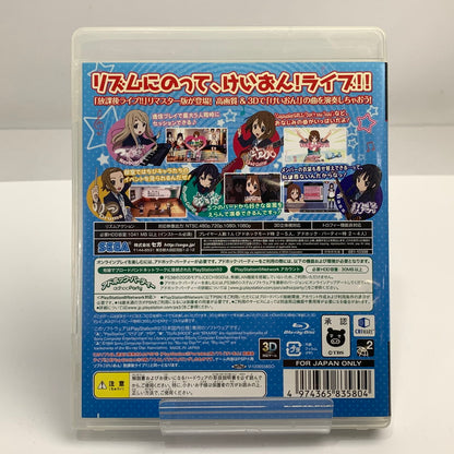 【中古美品】 PlayStation 3 PS3 プレイステーション3 プレステ3 けいおん！ 放課後ライブ!! HD Ver ソフト [CERO区分_A / 全年齢対象商品] 023-261020-ny-05-fuzh 万代Net店