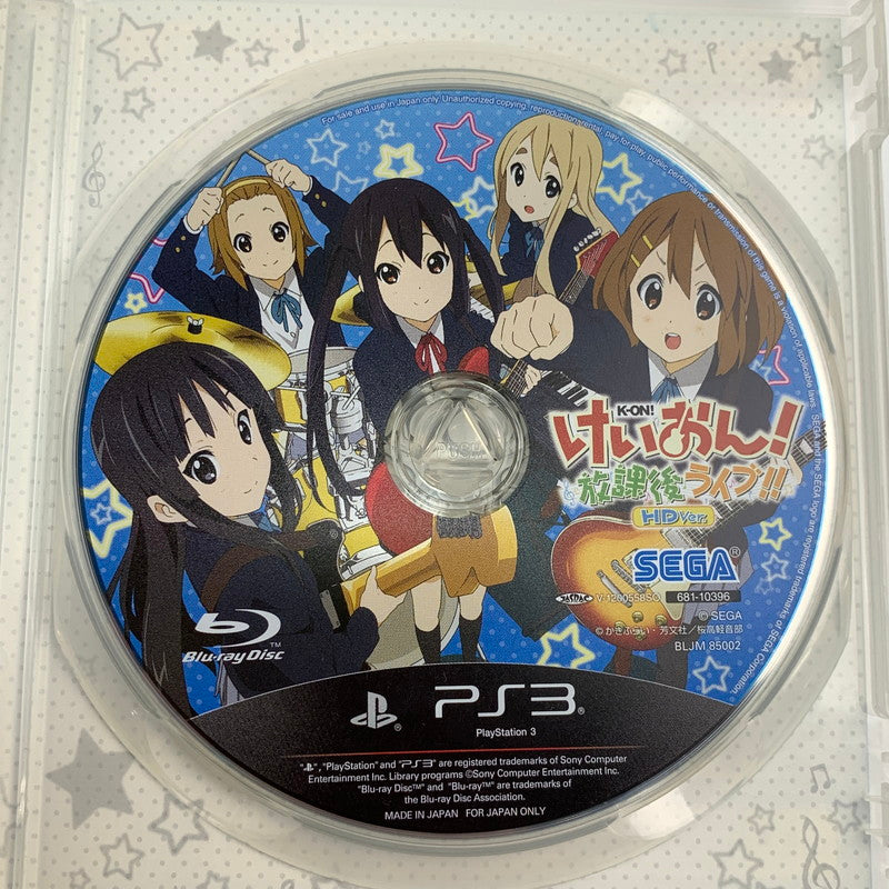 【中古美品】 PlayStation 3 PS3 プレイステーション3 プレステ3 けいおん！ 放課後ライブ!! HD Ver ソフト [CERO区分_A / 全年齢対象商品] 023-261020-ny-05-fuzh 万代Net店