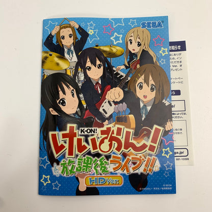 【中古美品】 PlayStation 3 PS3 プレイステーション3 プレステ3 けいおん！ 放課後ライブ!! HD Ver ソフト [CERO区分_A / 全年齢対象商品] 023-261020-ny-05-fuzh 万代Net店
