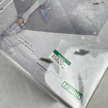 【中古美品】 内装未開封 KOTOBUKIYA コトブキヤ メガロマリア エミュレータ プラモデル プラモ ※値段シール直貼りあり 059-261009-io-25-fuzh 万代Net店