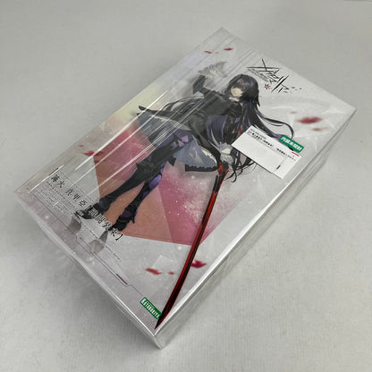 【中古美品】 内装未開封 篝火真里亞【戦闘装束】 「無限邂逅メガロマリア」 [CX017] プラモデル プラモ 059-261009-io-26-fuzh 万代Net店