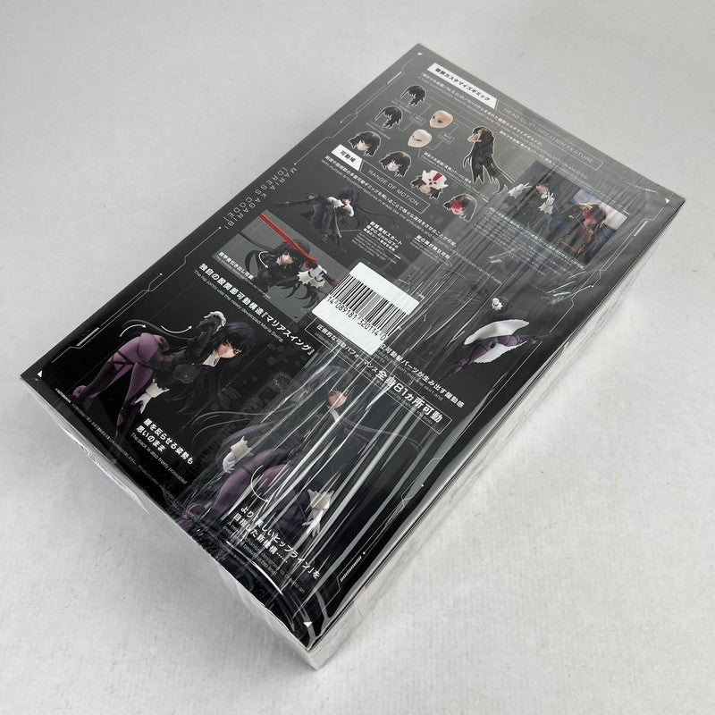【中古美品】 内装未開封 篝火真里亞【戦闘装束】 「無限邂逅メガロマリア」 [CX017] プラモデル プラモ 059-261009-io-26-fuzh 万代Net店