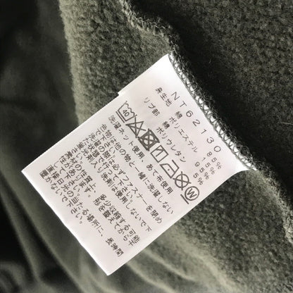 【中古品】【メンズ】 THE NORTH FACE ザ・ノースフェイス パーカー トップス 長袖 古着 144-261005-mh-05-fuzh サイズ：M カラー：カーキ 万代Net店