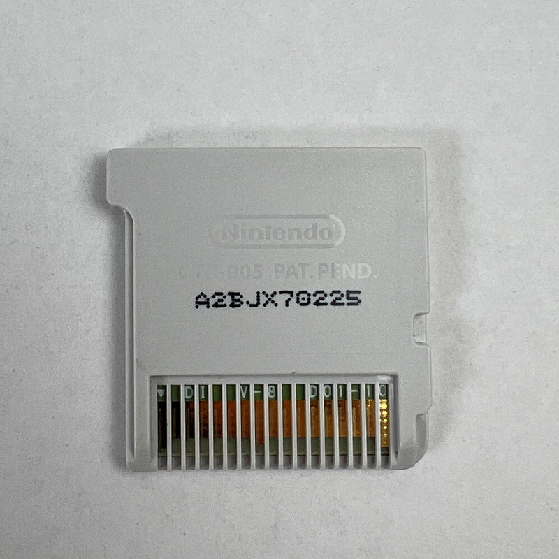 【中古品】 3DS ポケットモンスター ウルトラムーン ソフトのみ [CERO区分_A / 全年齢対象商品] 030-261006-MO-02-fuzh 万代Net店