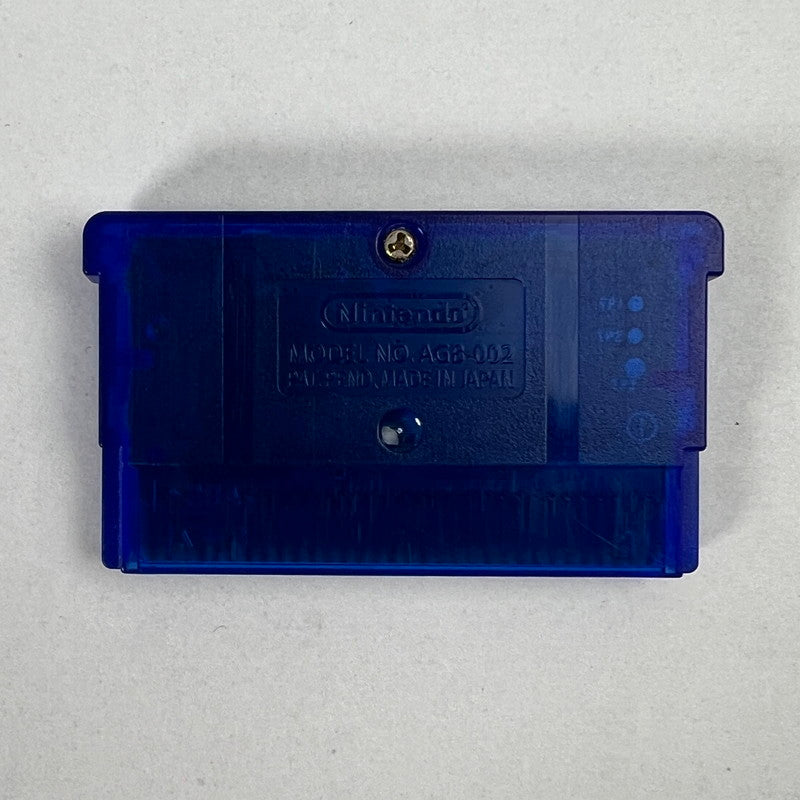 【中古品】 GBA ポケットモンスター サファイア　ソフトのみ [CERO区分_A / 全年齢対象商品] 023-261006-MO-13-fuzh 万代Net店