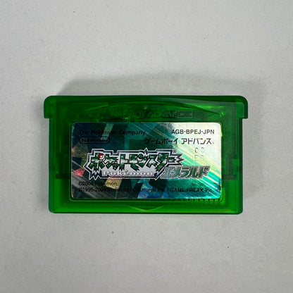 【中古品】 GBA ポケットモンスター エメラルド ソフトのみ [CERO区分_A / 全年齢対象商品] 023-261006-MO-12-fuzh 万代Net店