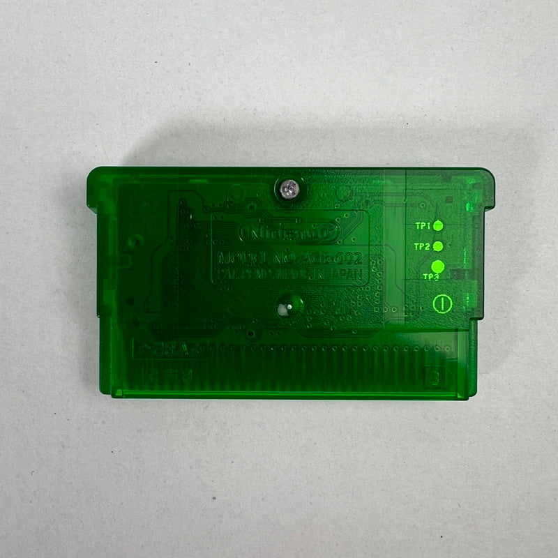 【中古品】 GBA ポケットモンスター エメラルド ソフトのみ [CERO区分_A / 全年齢対象商品] 023-261006-MO-12-fuzh 万代Net店