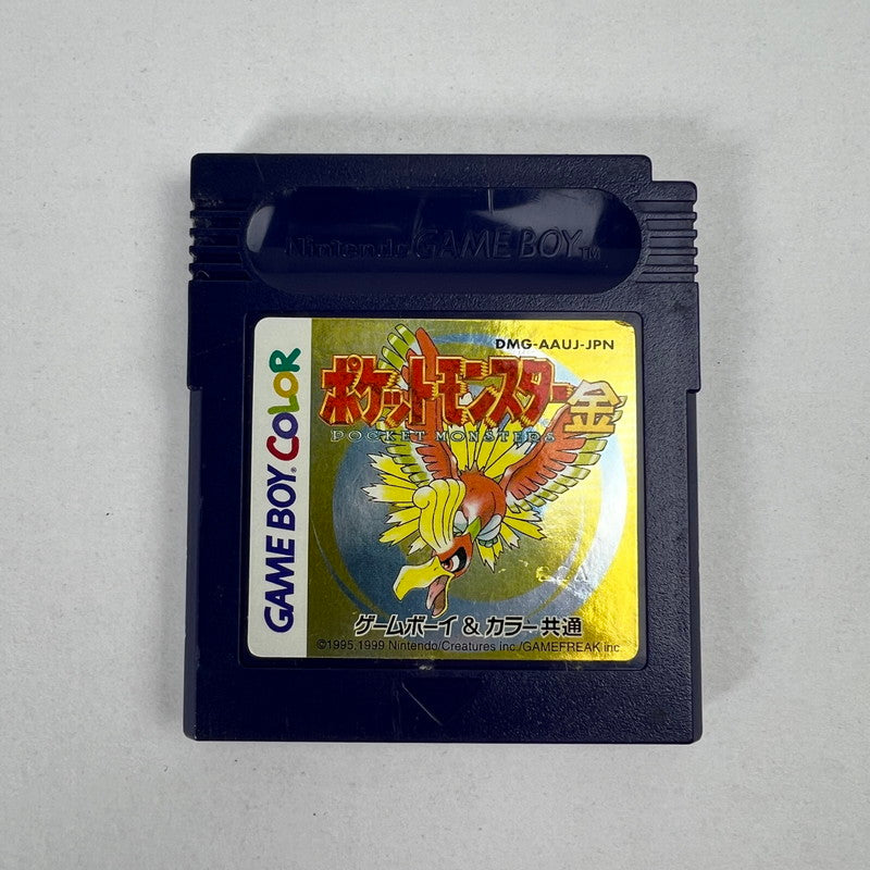 【中古品】 GBC ポケットモンスター 金　ソフトのみ [CERO区分_A / 全年齢対象商品] 023-261006-MO-14-fuzh 万代Net店