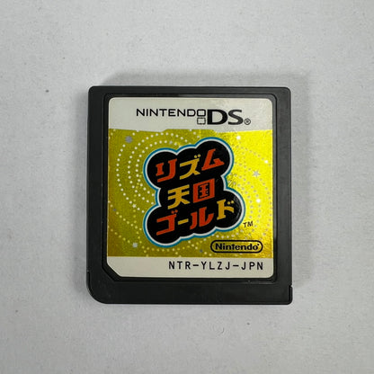 【中古品】 DS リズム天国ゴールド　ソフトのみ [CERO区分_A / 全年齢対象商品] 023-261006-MO-10-fuzh 万代Net店