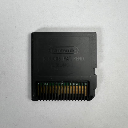 【中古品】 DS リズム天国ゴールド　ソフトのみ [CERO区分_A / 全年齢対象商品] 023-261006-MO-10-fuzh 万代Net店