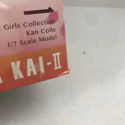 【中古品】 艦これ ホビージャパン 榛名改二 フィギュア 箱日焼けあり 053-261007-ky-03-fuz 万代Net店