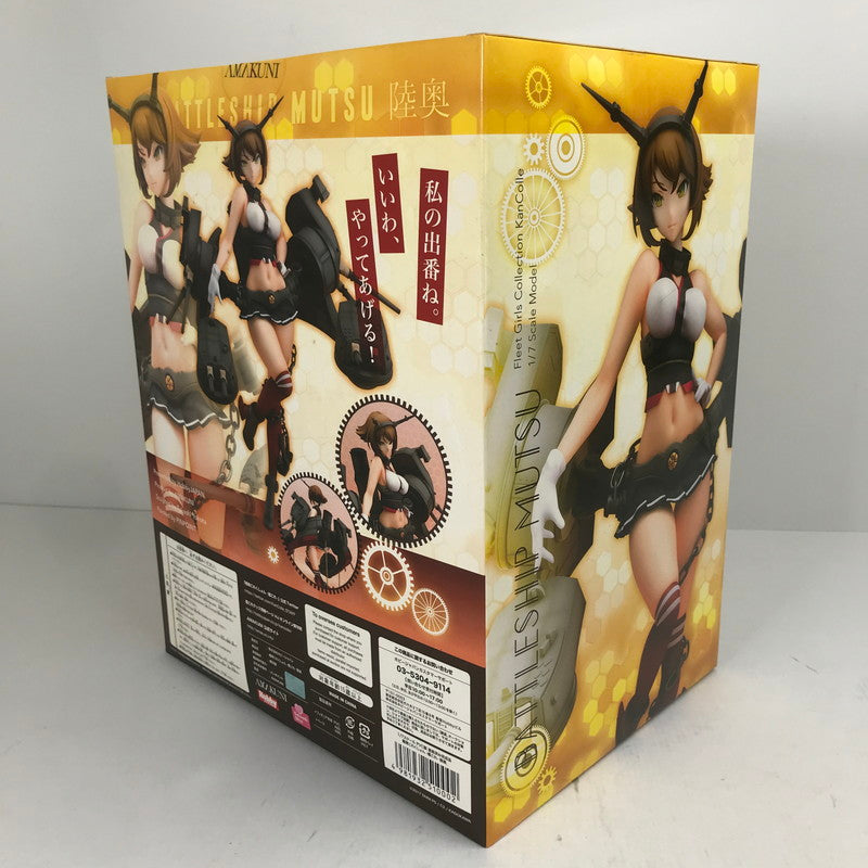 【中古品】 未開封 艦これ ホビージャパン 陸奥 フィギュア 箱痛み有 053-261007-ky-02-fuz 万代Net店