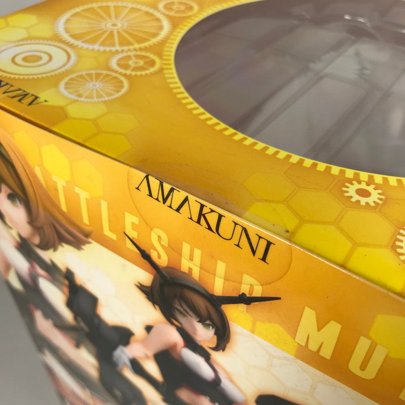 【中古品】 未開封 艦これ ホビージャパン 陸奥 フィギュア 箱痛み有 053-261007-ky-02-fuz 万代Net店