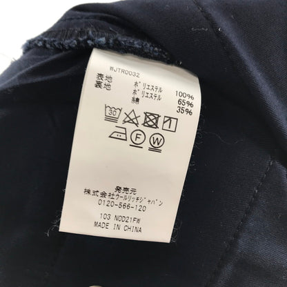 【中古品】【メンズ】 WOOLRICH ウールリッチ WJTR0032 WARM RELAX PANT ウォーム リラックス パンツ カラーBLUE.BLACK チェック柄 SIZE:XS 155-261015-ky-14-fuzh 万代Net店