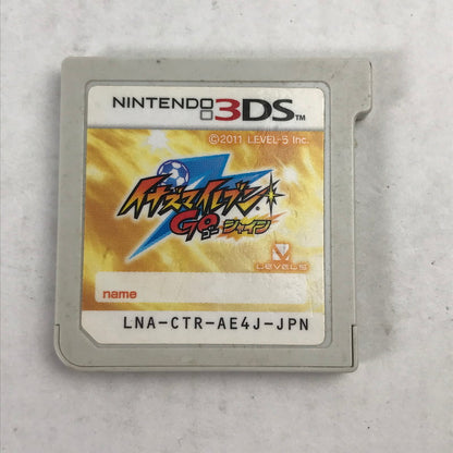 【中古品】 ソフトのみ Nintendo 3DS イナズマイレブンGO シャイン レトロゲーム 動作確認済 030-261010-io-11-fuzh 万代Net店