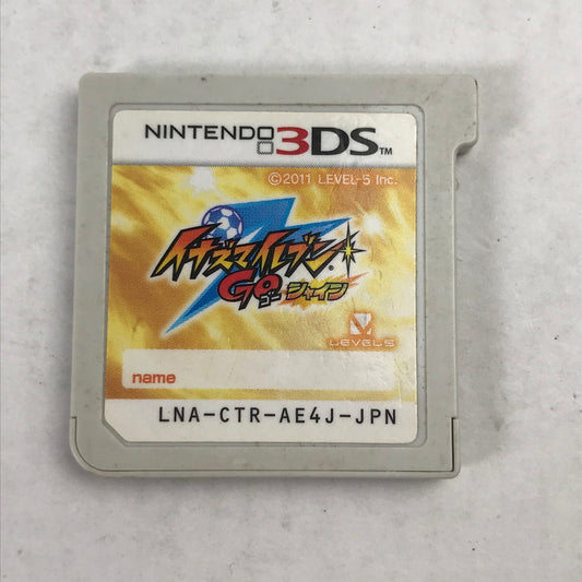【中古品】 ソフトのみ Nintendo 3DS イナズマイレブンGO シャイン レトロゲーム 動作確認済 030-261010-io-11-fuzh 万代Net店