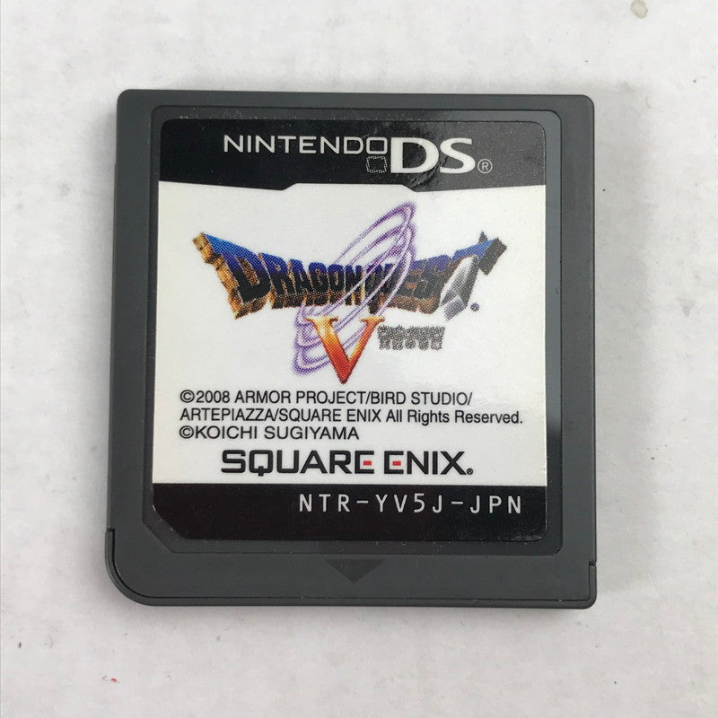 【中古品】 ソフトのみ Nintendo DS ドラゴンクエストV 天空の花嫁 ドラクエ レトロゲーム 動作確認済 023-261010-io-10-fuzh 万代Net店