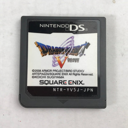 【中古品】 ソフトのみ Nintendo DS ドラゴンクエストV 天空の花嫁 ドラクエ レトロゲーム 動作確認済 023-261010-io-10-fuzh 万代Net店