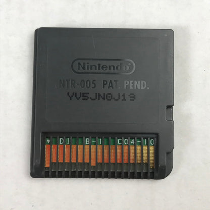 【中古品】 ソフトのみ Nintendo DS ドラゴンクエストV 天空の花嫁 ドラクエ レトロゲーム 動作確認済 023-261010-io-10-fuzh 万代Net店