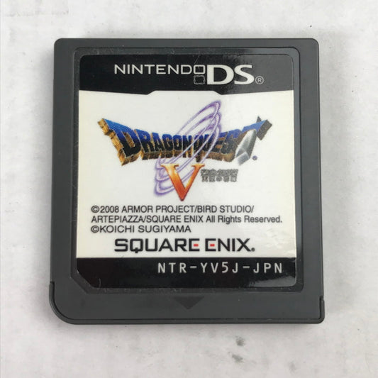【中古品】 ソフトのみ Nintendo DS ドラゴンクエストV 天空の花嫁 ドラクエ レトロゲーム 動作確認済 023-261010-io-09-fuzh 万代Net店