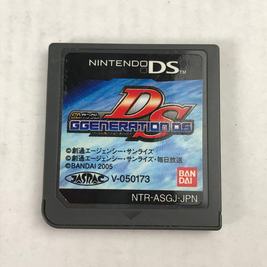 【中古品】 ソフトのみ Nintendo DS SDガンダム Gジェネレーション レトロゲーム 動作確認済 023-261010-io-08-fuzh 万代Net店
