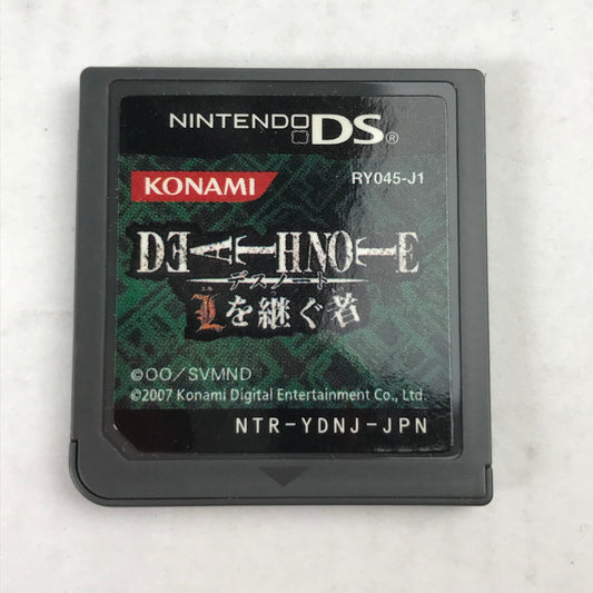 【中古品】 ソフトのみ Nintendo DS デスノート ~Lを継ぐ者~ レトロゲーム 動作確認済 023-261010-io-07-fuzh 万代Net店