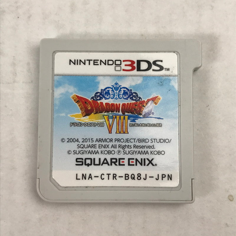 【中古品】 ソフトのみ ドラゴンクエストVIII 空と海と大地と呪われし姫君 Nintendo 3DS レトロゲーム 動作確認済 030-261010-io-06-fuzh 万代Net店