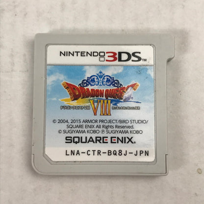 【中古品】 ソフトのみ ドラゴンクエストVIII 空と海と大地と呪われし姫君 Nintendo 3DS レトロゲーム 動作確認済 030-261010-io-06-fuzh 万代Net店