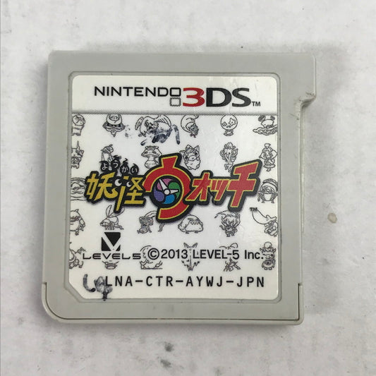 【中古品】 ソフトのみ Nintendo 3DS 妖怪ウォッチ 動作確認済 レトロゲーム 030-261010-io-04-fuzh 万代Net店