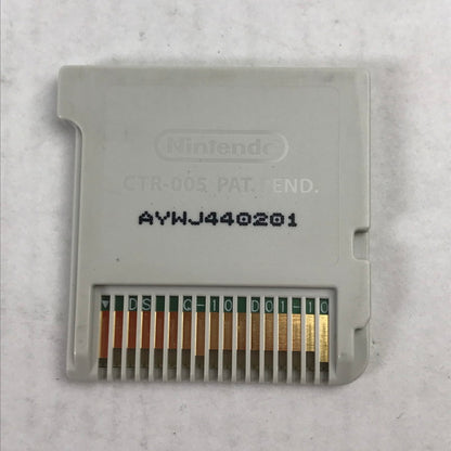 【中古品】 ソフトのみ Nintendo 3DS 妖怪ウォッチ 動作確認済 レトロゲーム 030-261010-io-04-fuzh 万代Net店