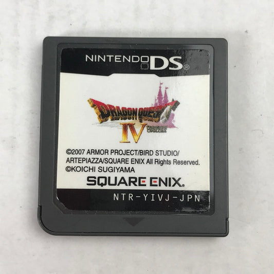 【中古品】 ソフトのみ Nintendo DS ドラゴンクエストIV 導かれし者たち ドラクエ レトロゲーム 動作確認済 023-261010-io-02-fuzh 万代Net店