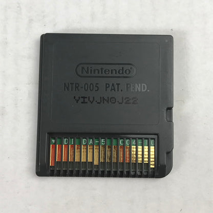 【中古品】 ソフトのみ Nintendo DS ドラゴンクエストIV 導かれし者たち ドラクエ レトロゲーム 動作確認済 023-261010-io-02-fuzh 万代Net店