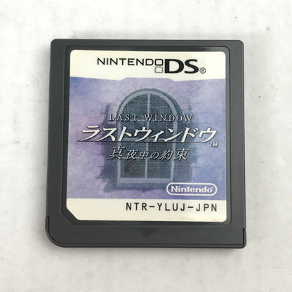 【中古品】 ソフトのみ Nintendo DS ラストウインドウ 真夜中の約束 レトロゲーム 動作確認済 023-261010-io-01-fuzh 万代Net店