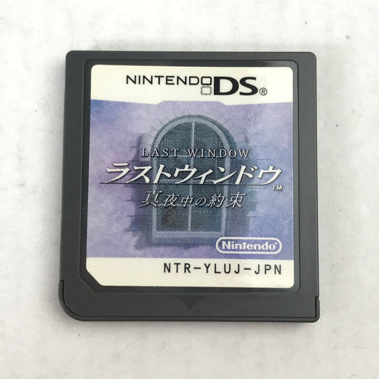 【中古品】 ソフトのみ Nintendo DS ラストウインドウ 真夜中の約束 レトロゲーム 動作確認済 023-261010-io-01-fuzh 万代Net店