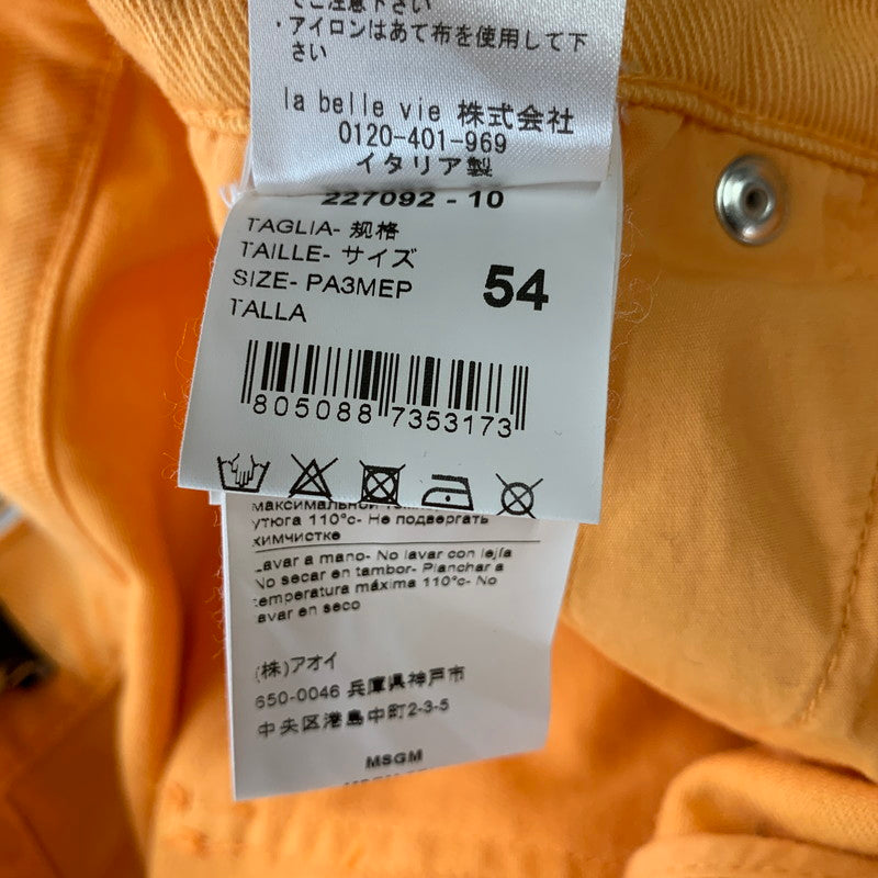 【中古品】【メンズ】 MSGM エムエスジーエム 3240MB44T ボールドロゴ デニムハーフパンツ 153-261009-ny-18-fuzh サイズ：不明 カラー：オレンジ 万代Net店