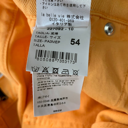 【中古品】【メンズ】 MSGM エムエスジーエム 3240MB44T ボールドロゴ デニムハーフパンツ 153-261009-ny-18-fuzh サイズ：不明 カラー：オレンジ 万代Net店