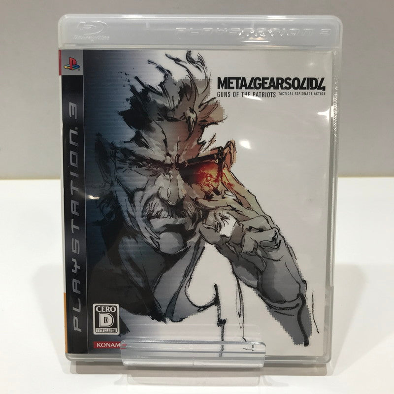 【中古品】 PlayStation3 PS3 プレイステーション3 プレステ3 ソフト メタルギア ソリッド 4 ガンズ・オブ・ザ・パトリオット (スペシャルエディション) [CERO区分_D / 17歳以上対象] 023-261017-mh-08-fuzh 万代Net店