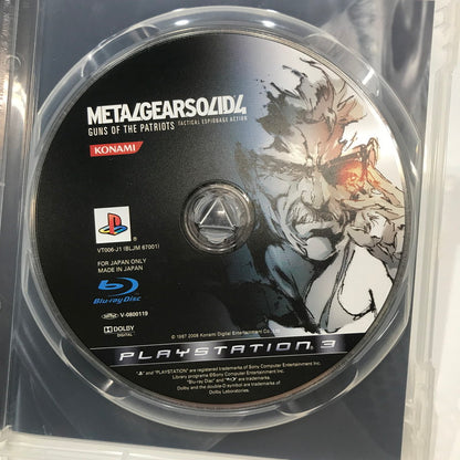 【中古品】 PlayStation3 PS3 プレイステーション3 プレステ3 ソフト メタルギア ソリッド 4 ガンズ・オブ・ザ・パトリオット (スペシャルエディション) [CERO区分_D / 17歳以上対象] 023-261017-mh-08-fuzh 万代Net店
