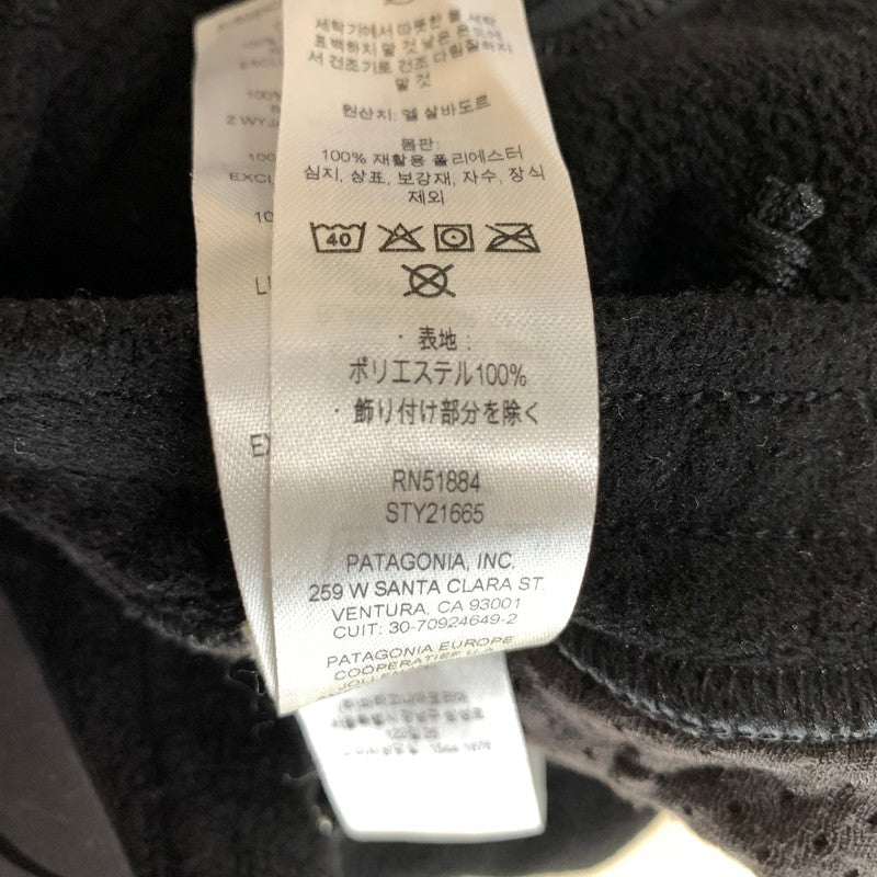 【中古品】【メンズ】 PATAGONIA パタゴニア 21665FA23 SYNCHILLA FLEECE PANTS シンチラ フリース パンツ 155-261009-ny-05-fuzh サイズ：S カラー：ブラック 万代Net店