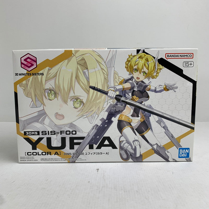 【中古美品】 30MS SIS-F00 ユフィア(カラーA) プラモデル プラモ 058-261014-io-47-fuzh 万代Net店