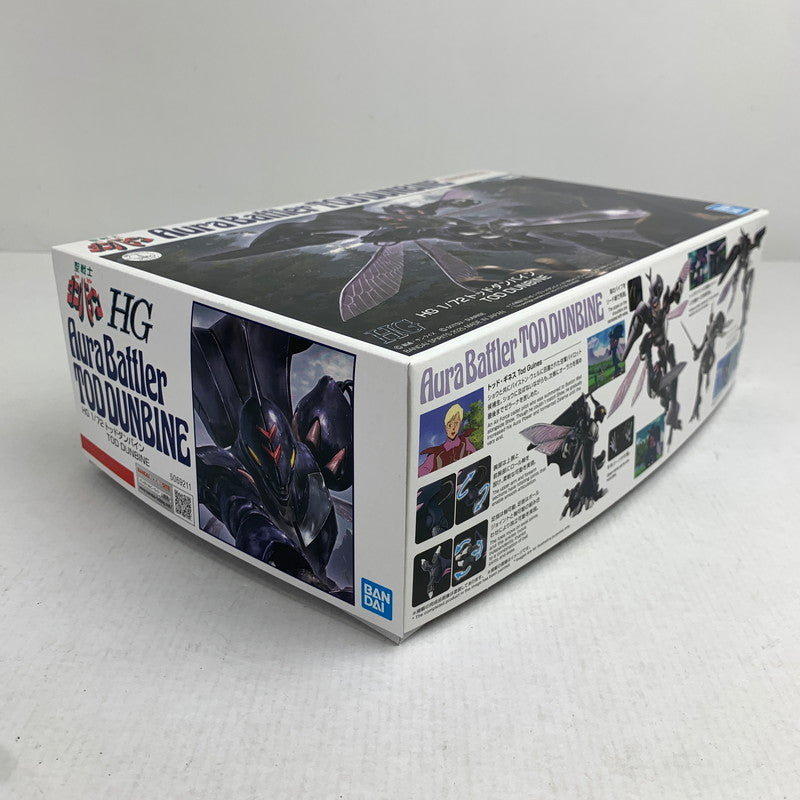 【中古美品】 1/72 HG ダンバイン 「聖戦士ダンバイン」 プレミアムバンダイ限定 057-261014-io-46-fuzh 万代Net店