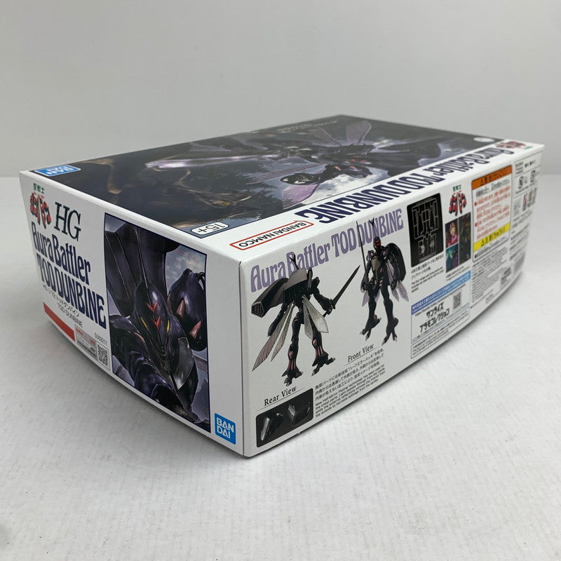 【中古美品】 1/72 HG ダンバイン 「聖戦士ダンバイン」 プレミアムバンダイ限定 057-261014-io-46-fuzh 万代Net店