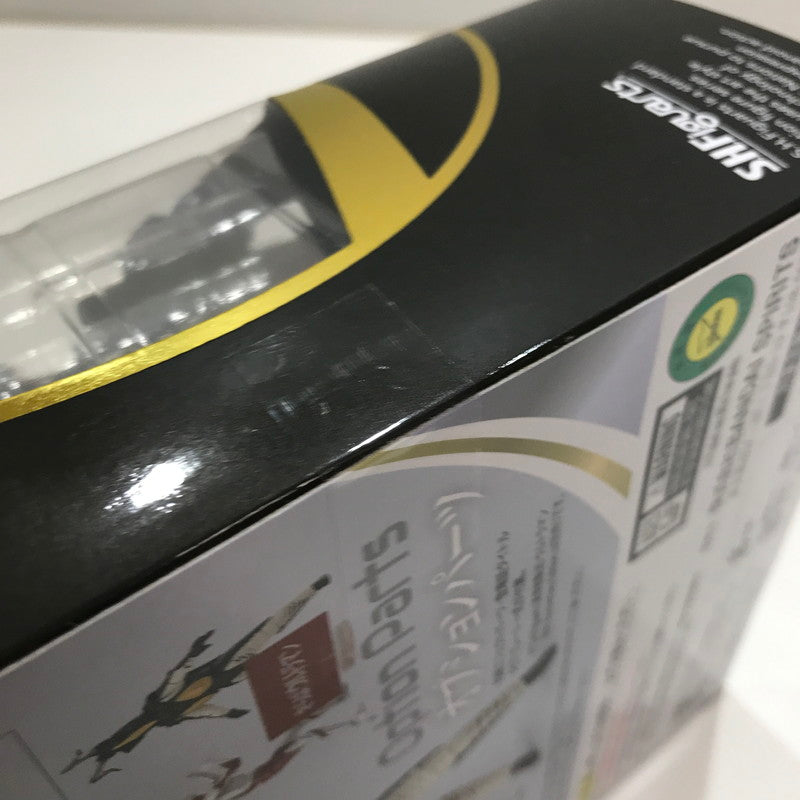 【中古美品】 未開封 S.H.F ゼットン 60th Anniversary Edition フィギュア 044-261014-io-20-fuzh 万代Net店